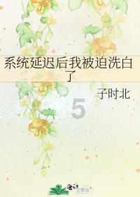 双重间谍