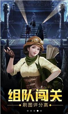 自动挡自学习怎么学习？游戏画面