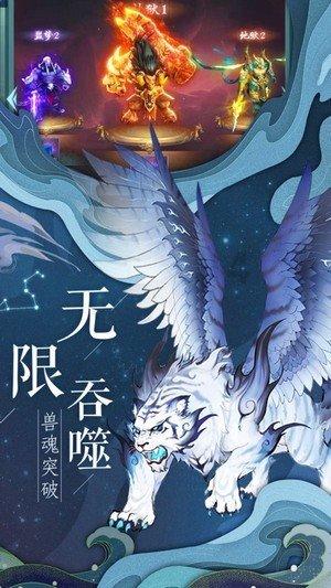 春运返乡途中仍要科学佩戴口罩