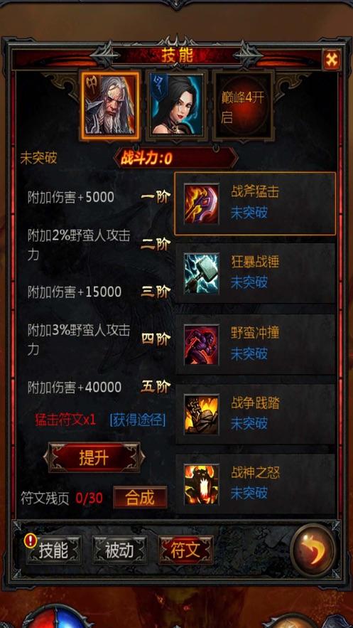 种田游戏《Sugardew Island》Steam页面上线 Q2发售