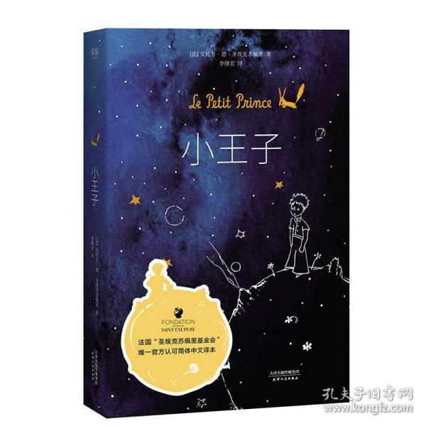 紧张失眠怎么办