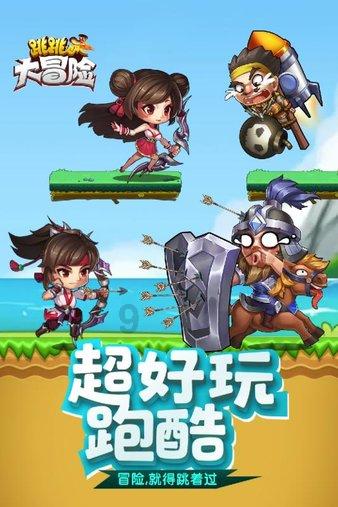 听大课,过大年!干货满满的普法课堂即将上新~