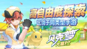 eve药四种颜色，你了解多少？