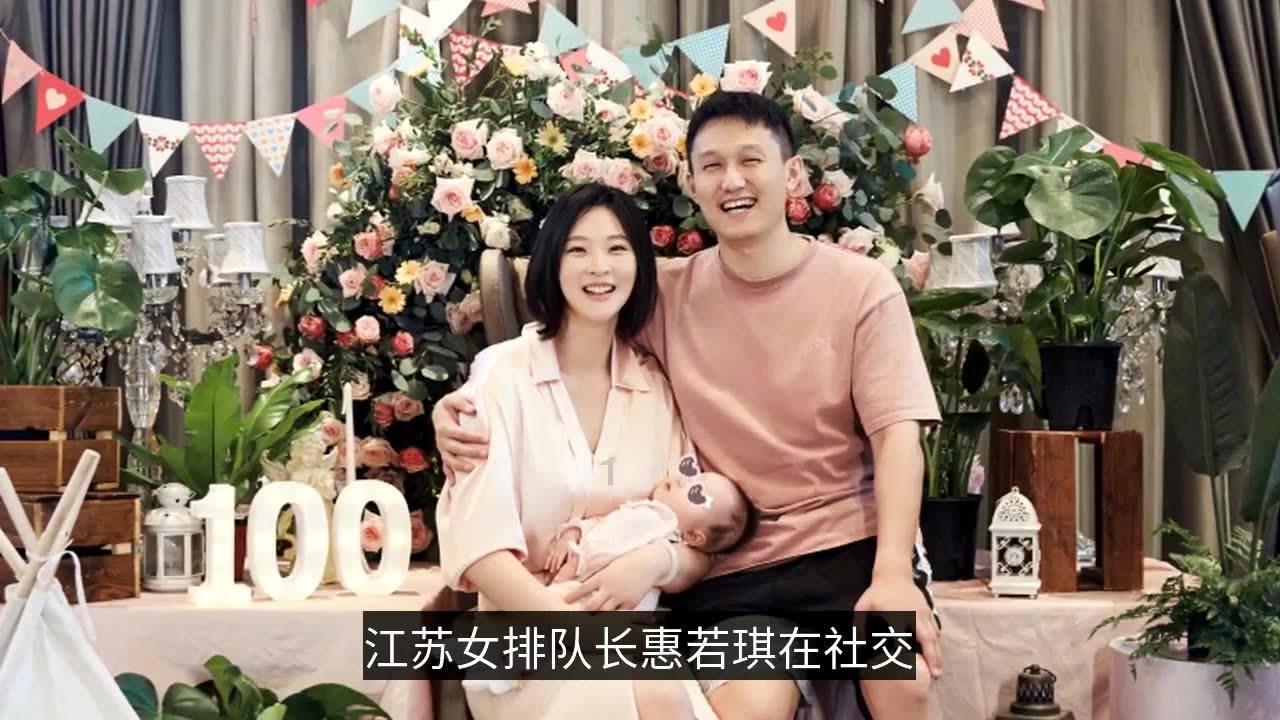 这东北话解说听着也忒得劲儿了吧!网友:有时间一定要亲自去一趟
