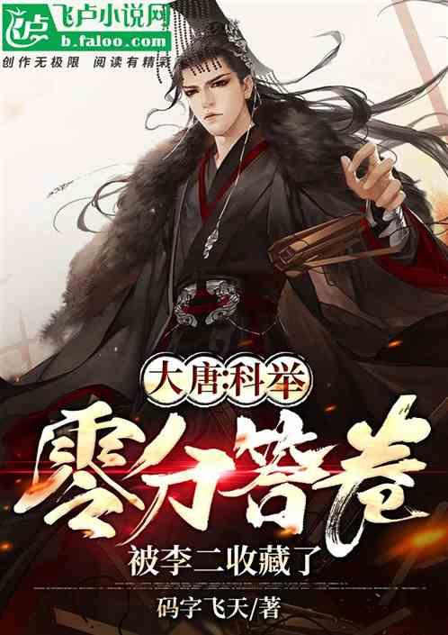 救援蓝色小鱼
