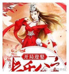 救援爱图画的男孩