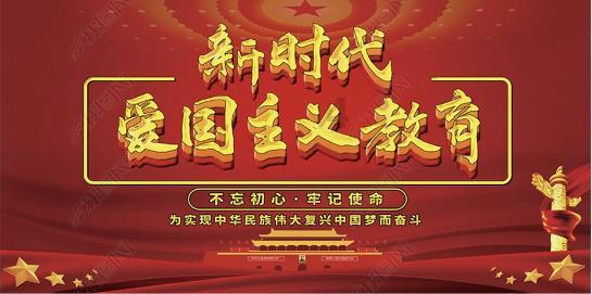 四季养生的重点