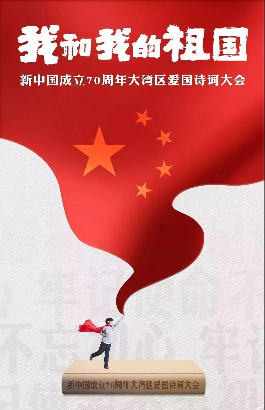 2024春节山东乡村文化旅游节 | “洋”朋友爱上中国节