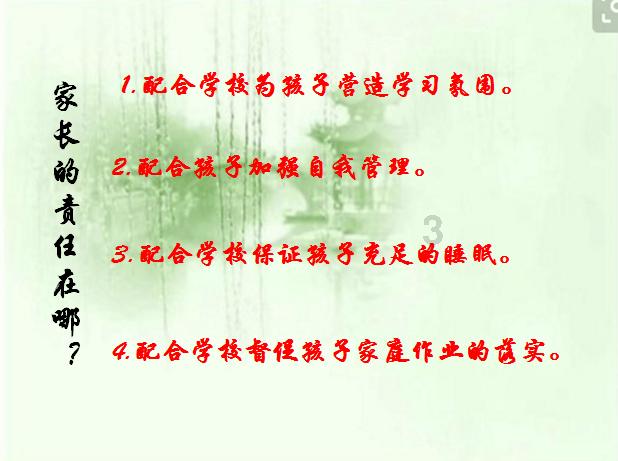 德国记者:基米希&格雷茨卡目前都没有告别拜仁的想法