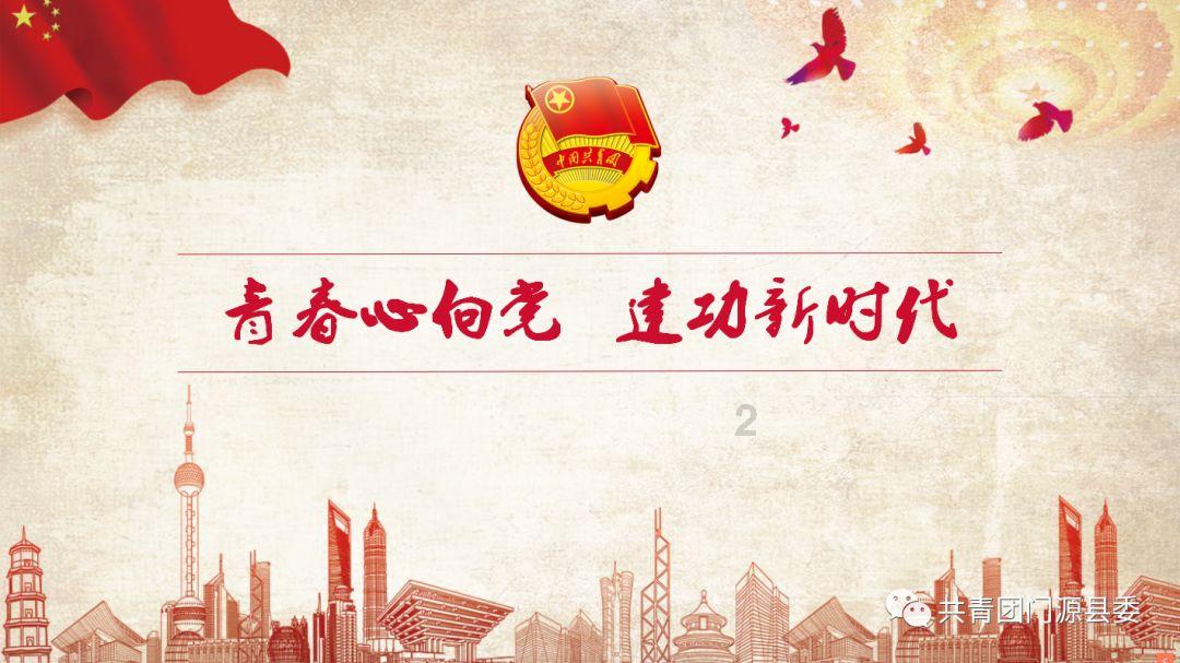 黄金AK闯迷宫