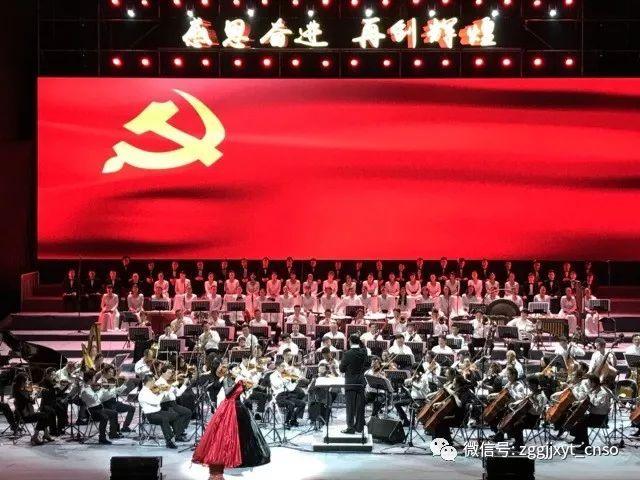召唤神龙万宁版祖龙