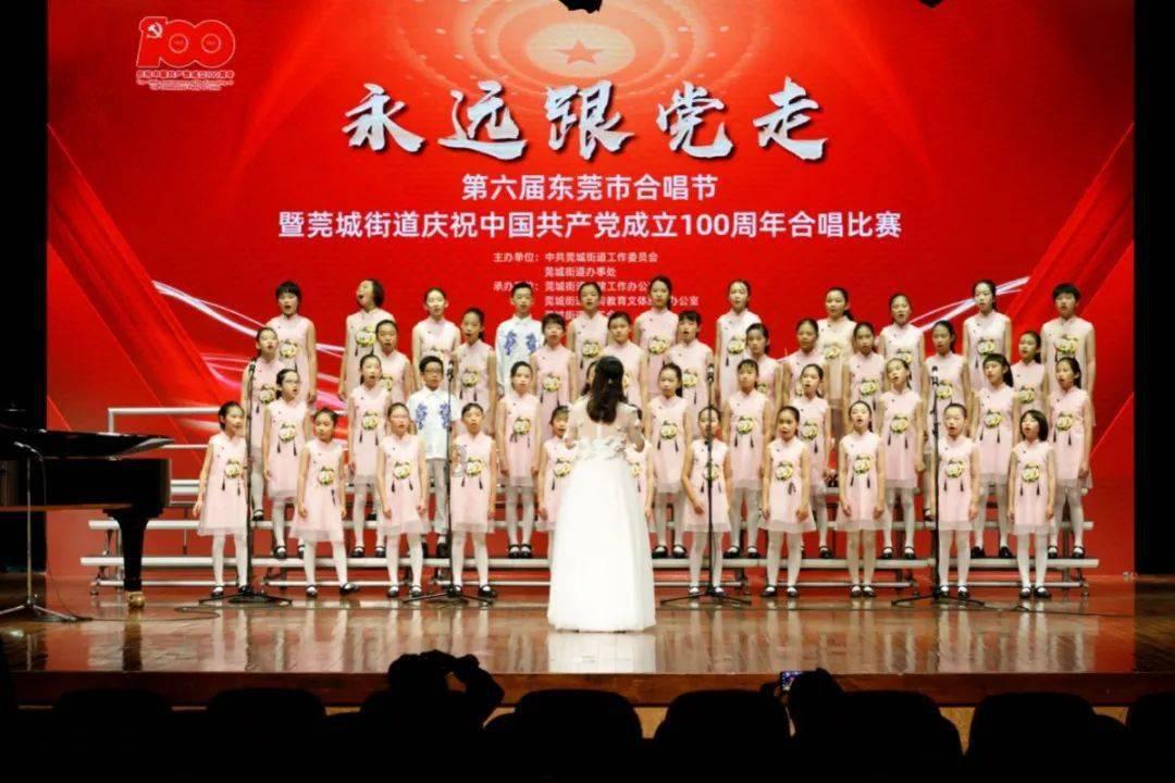 街头霸王5