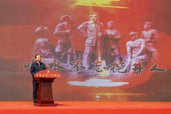 石家庄晋州：腊八爱心粥 温暖一座城