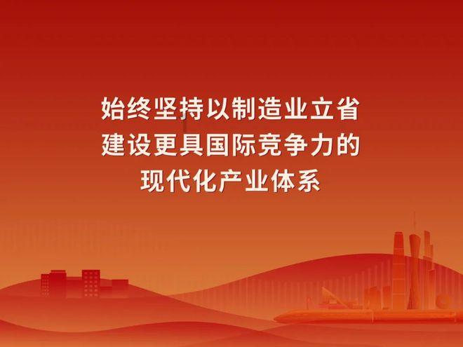 天津市交通运输部门全力护航春运