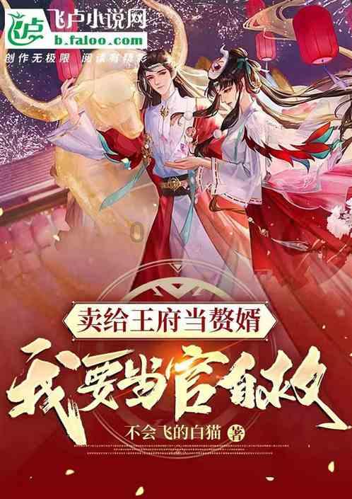 开展督导巡查 助力大气污染防治